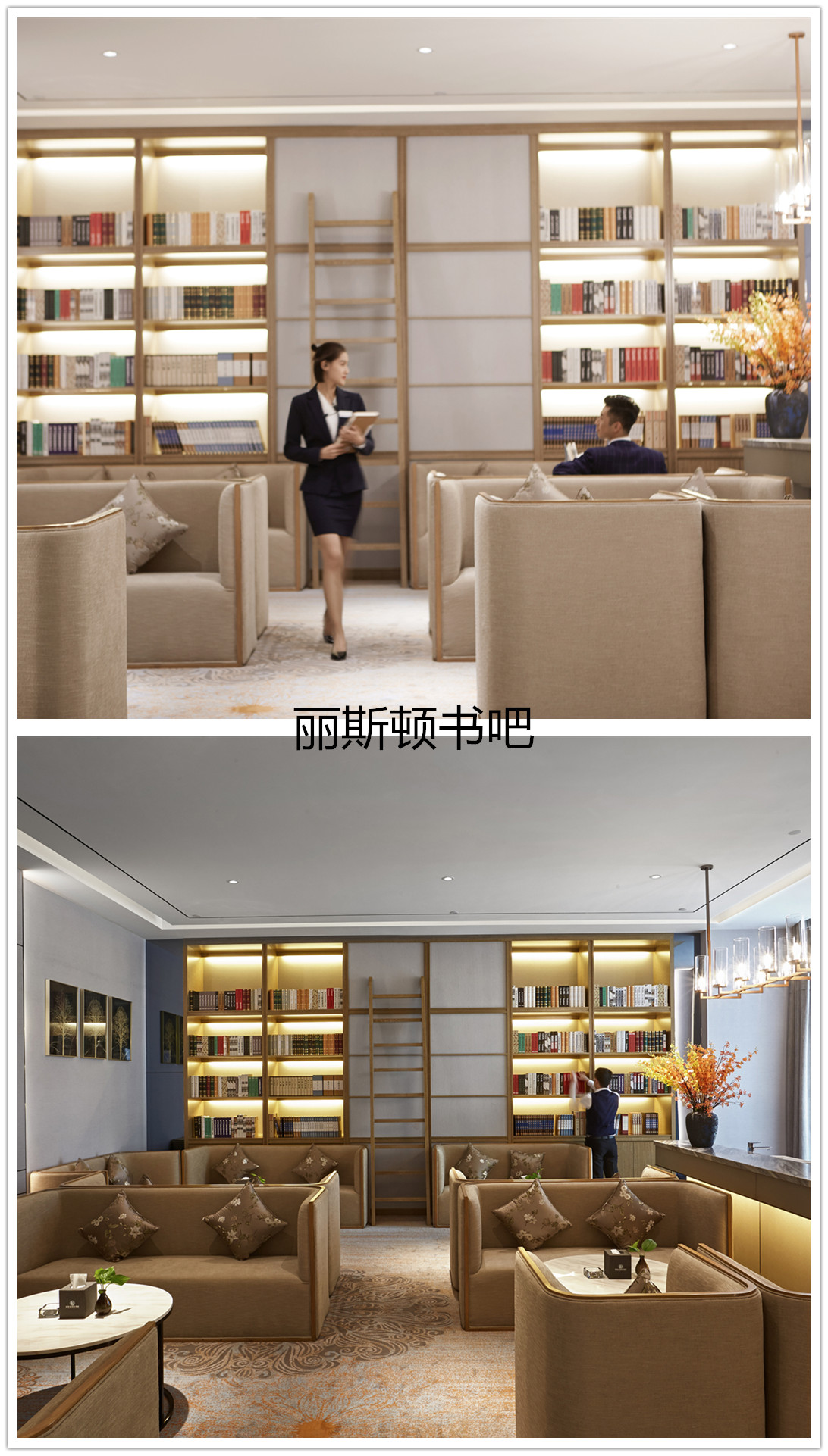 5ee48bc4012b7.jpg 书吧 2.jpg