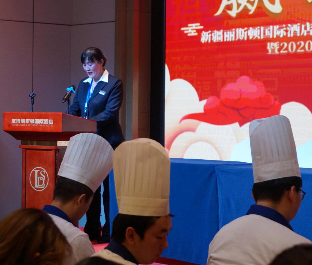 5f0a9d3d82994.jpg 年会3.jpg