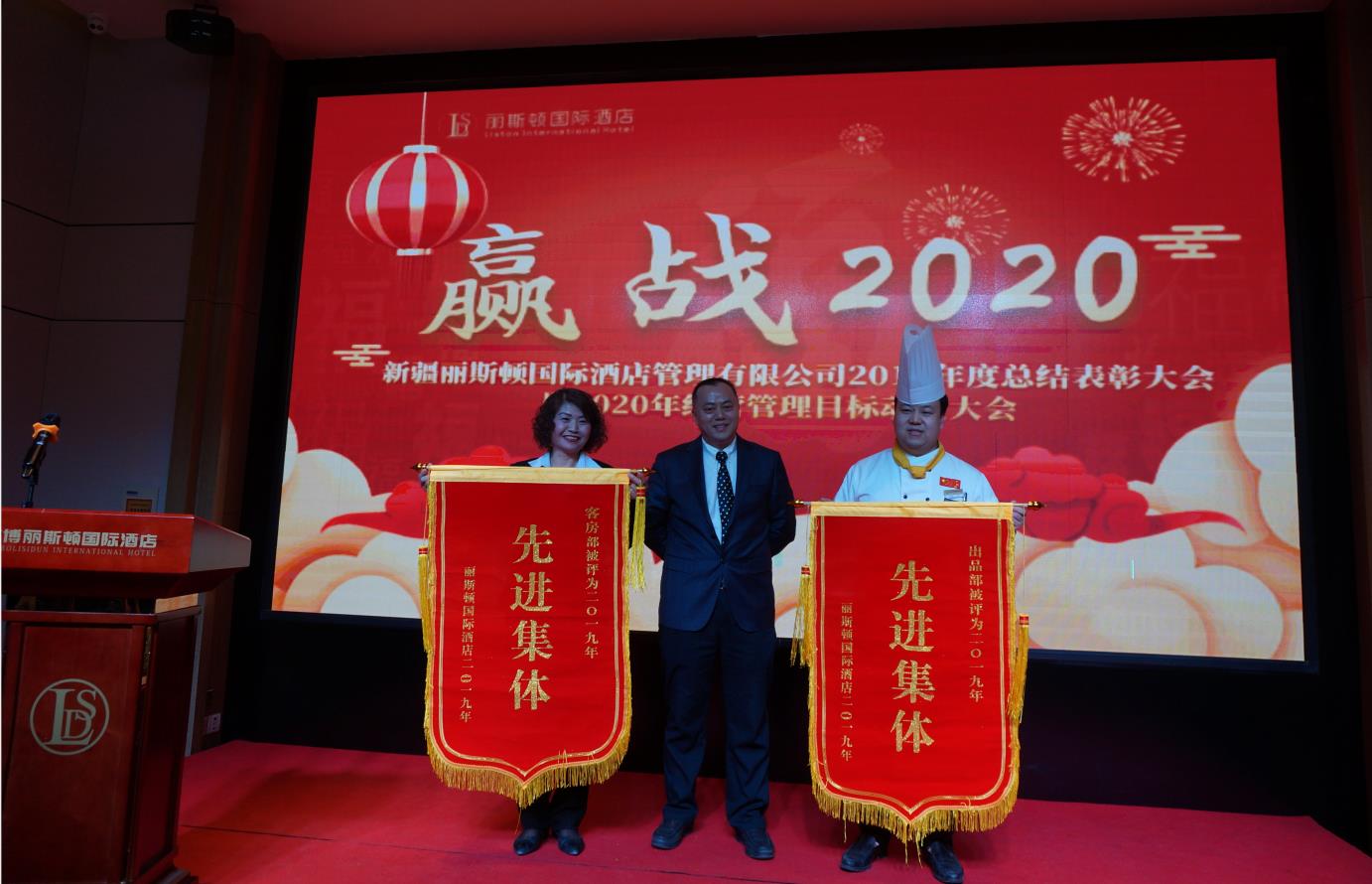 5f0a9d9d074d2.jpg 年会8.jpg