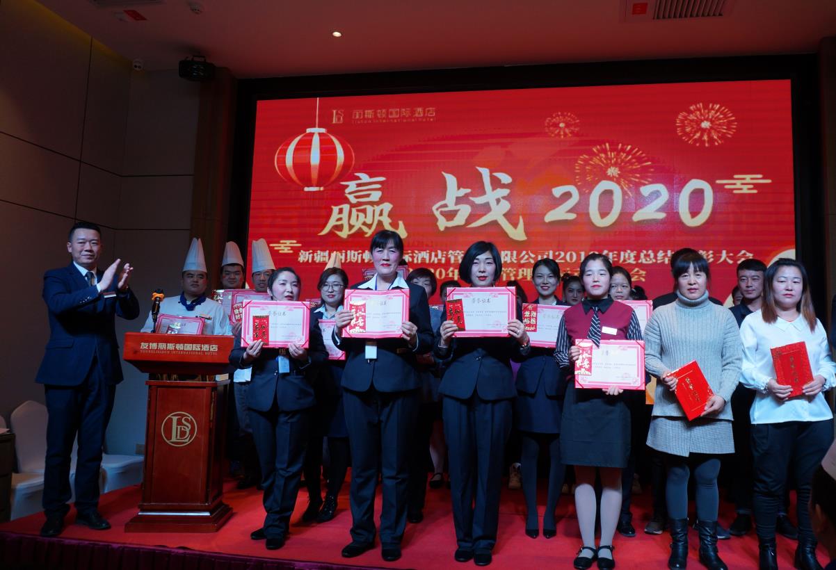 5f0a9df59d0cf.jpg 年会7.jpg