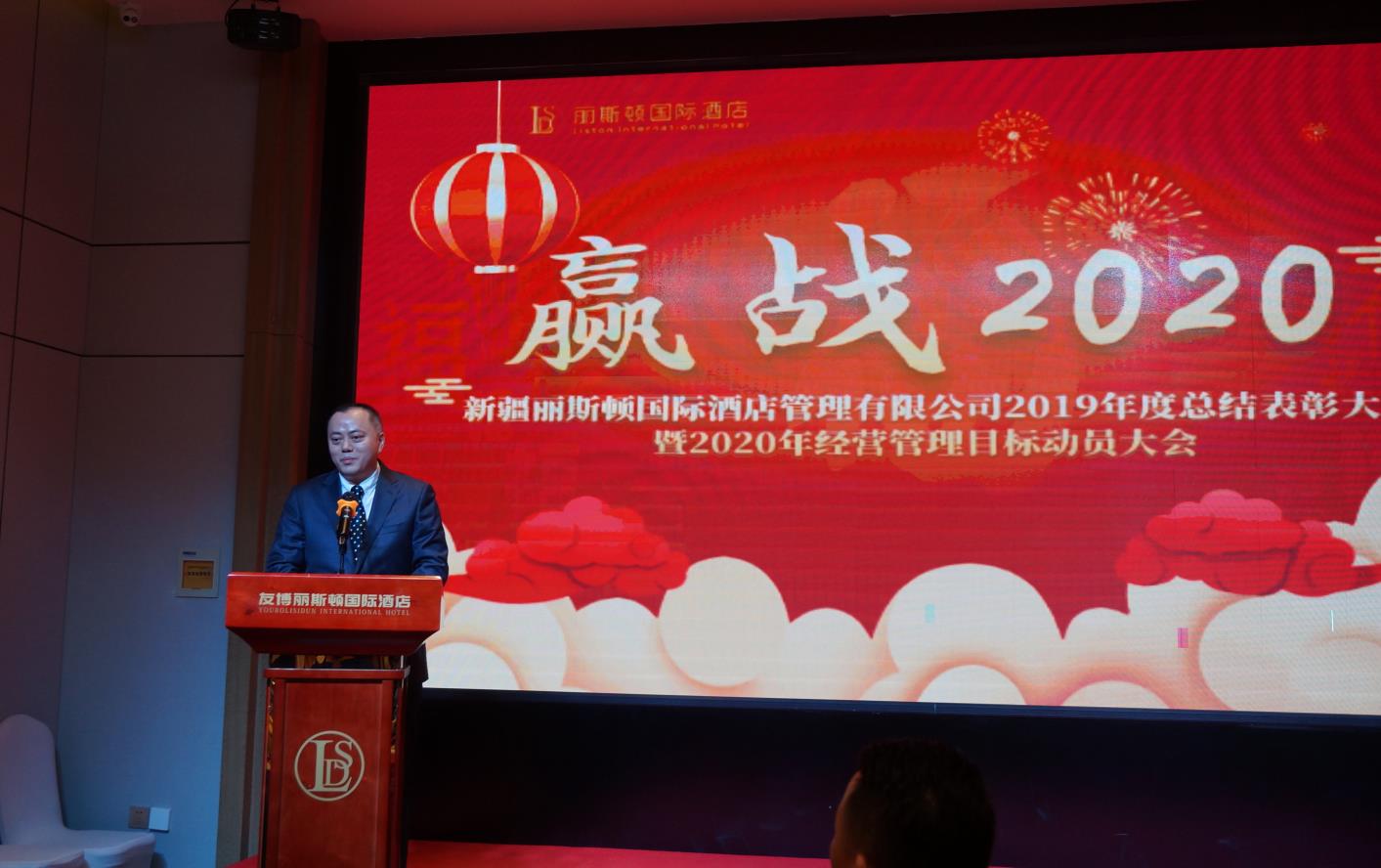 5f0a9e0e9522f.jpg 年会9.jpg