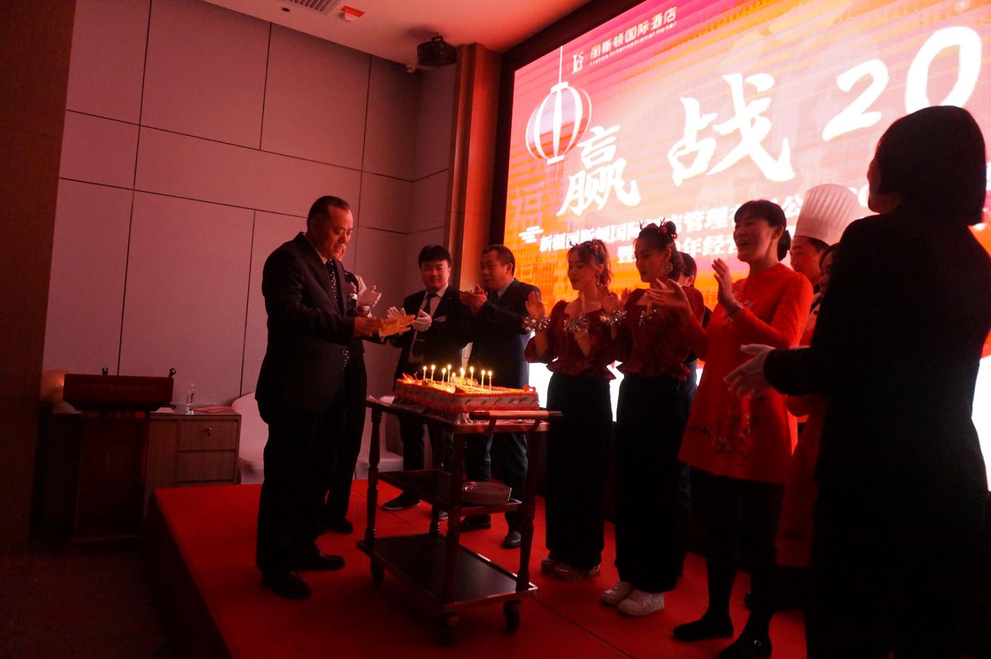 5f0aa05b43114.jpg 年会11.jpg