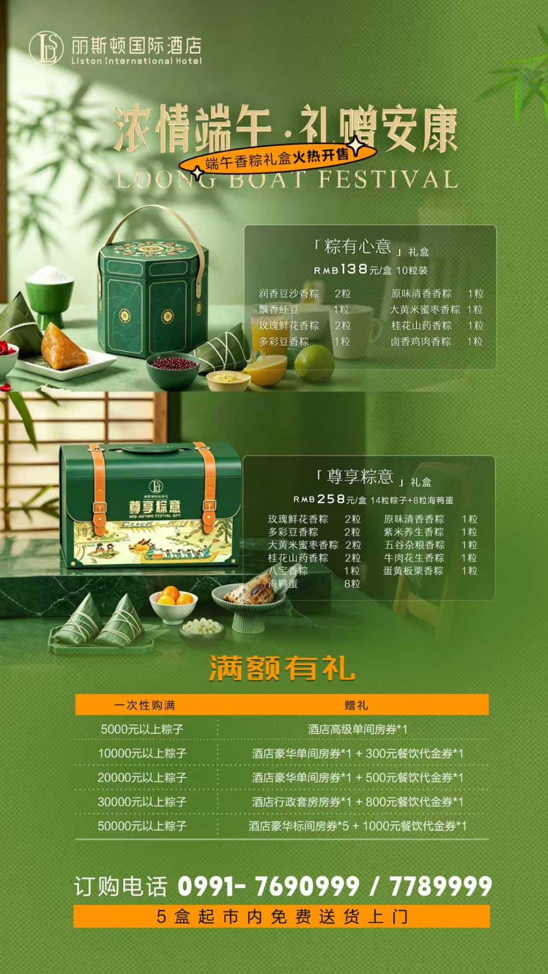 6a447965aeffe.jpg 微信图片_20260520124038_194_203.jpg